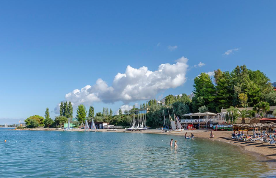 vounaki